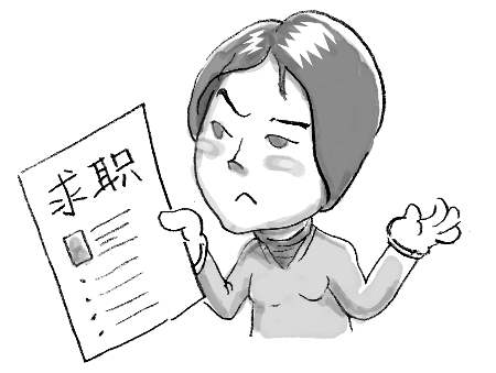 各个专业毕业生求职信范文5篇