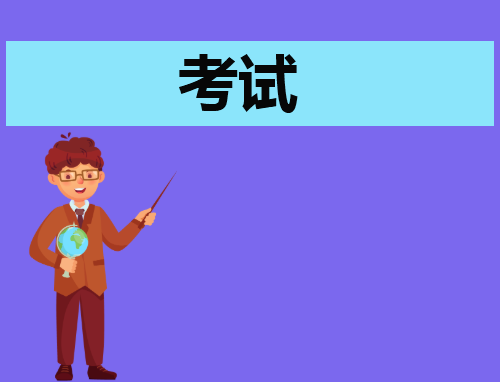 护士考完执业药师有什么用